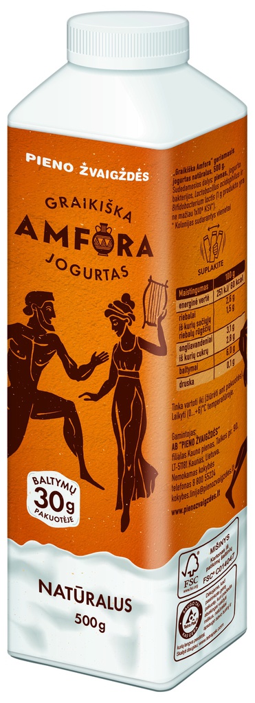 Geriamas jog. "Amfora" 2,6% rieb. natūralus, 500g PŽ.